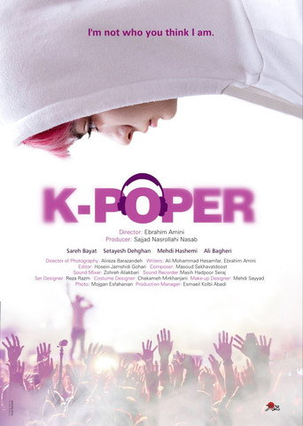 K-Poper movie poster