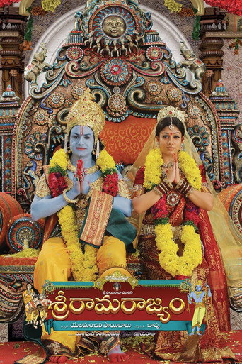 Sri Rama Rajyam movie poster