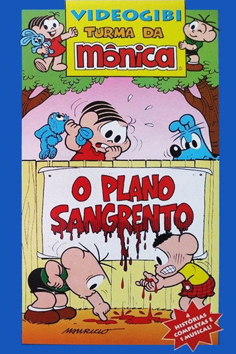 Videogibi: O Plano Sangrento movie poster