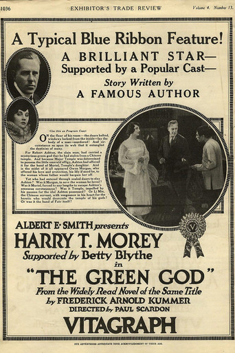 The Green God movie poster