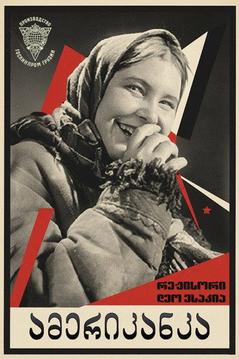 Amerikanka movie poster