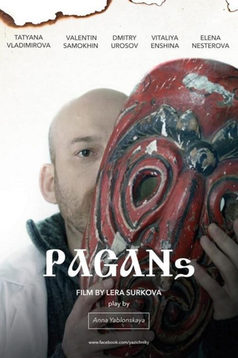 Pagans movie poster