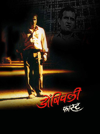 Dombivali Fast movie poster