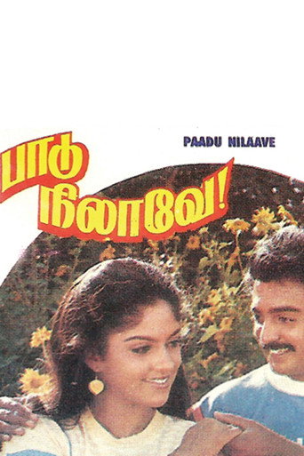 Paadu Nilave movie poster