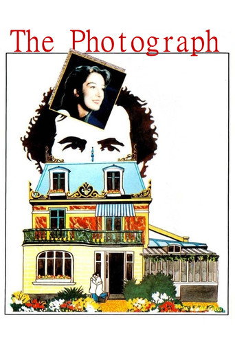 The Photograph movie poster