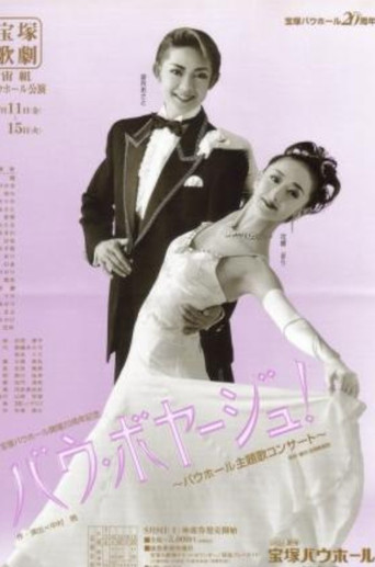 Bow Voyage - Bow Hall Theme Song Concert movie poster