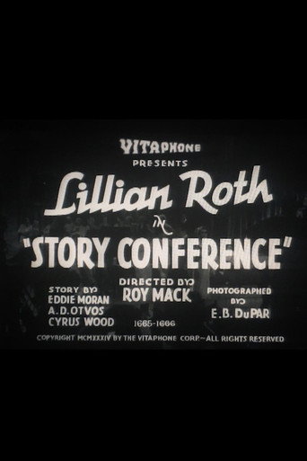 Story Conference movie poster