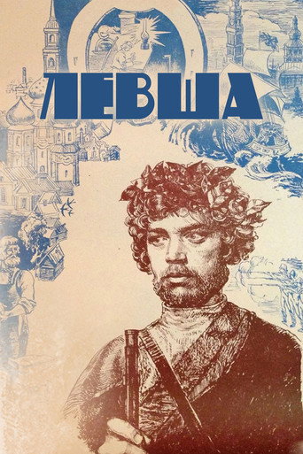 The Left-Hander movie poster