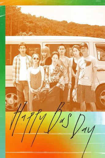Happy Bus Day movie poster