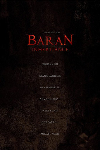 Inheritance movie poster