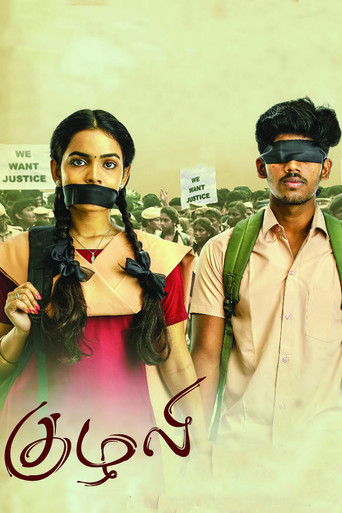 Kuzhali movie poster