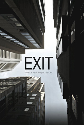 Exit movie poster