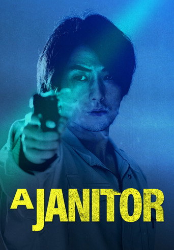 A Janitor movie poster