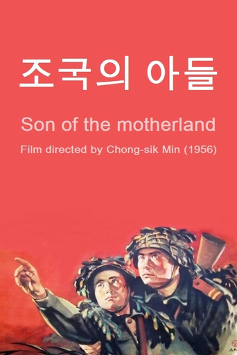 Son of the Motherland movie poster