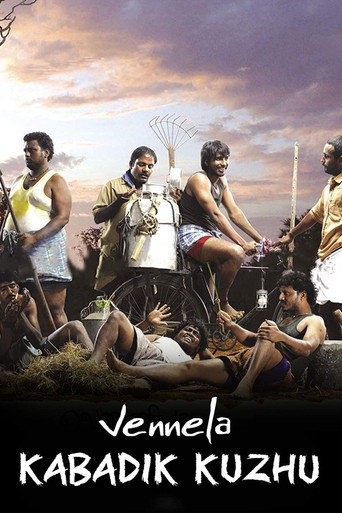 Vennila Kabadi Kuzhu movie poster