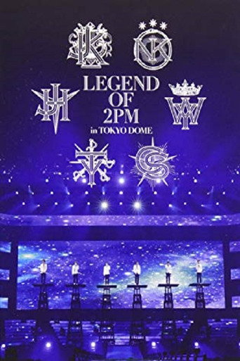 2PM - Legend of 2PM in Tokyo Dome movie poster