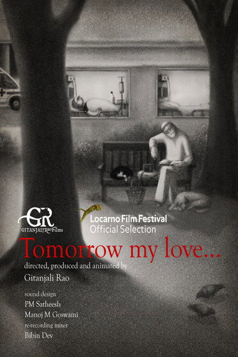 Tomorrow My Love movie poster