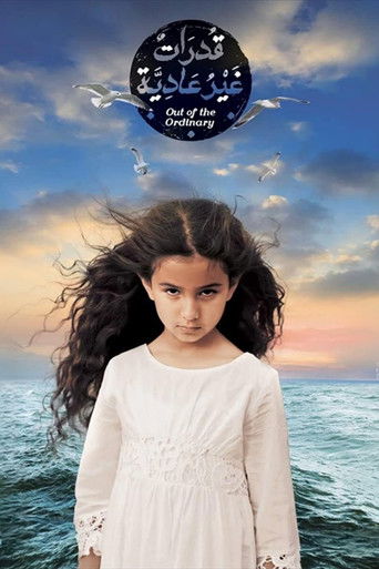 Out of the Ordinary movie poster