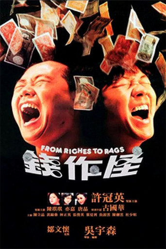 From Riches to Rags movie poster
