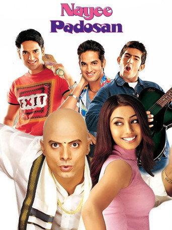 Nayee Padosan movie poster