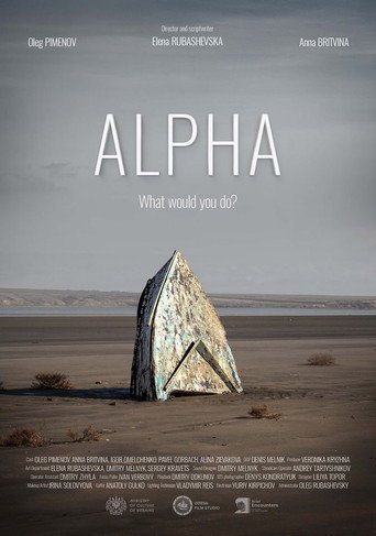 Alpha movie poster