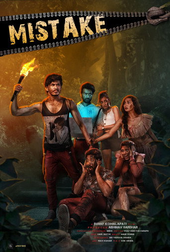 Mistake movie poster