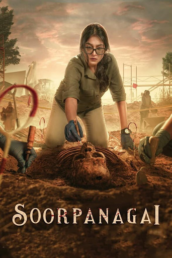 Soorpanagai movie poster