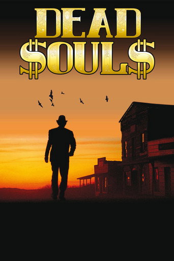 Dead Souls movie poster