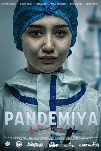Pandemic movie poster