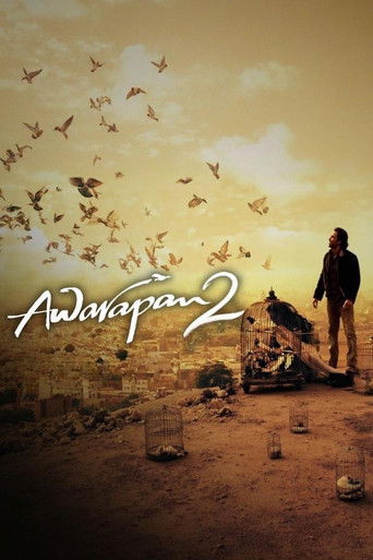 Awarapan 2 movie poster