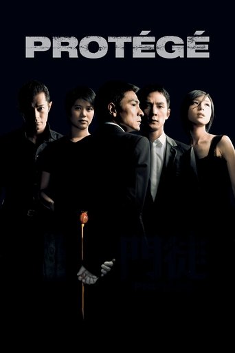 Protégé movie poster