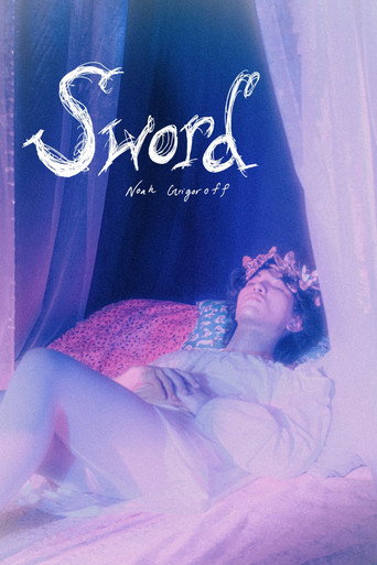 Sword movie poster