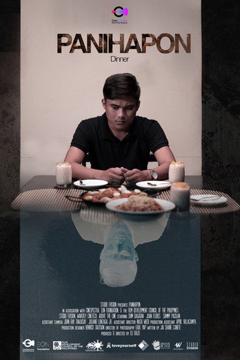 Dinner movie poster