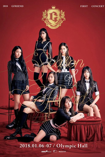 GFRIEND 1st Concert: Season of GFRIEND movie poster