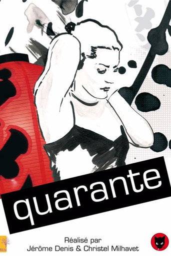 Quarante movie poster