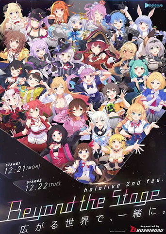 Beyond the Stage Day 1 movie poster