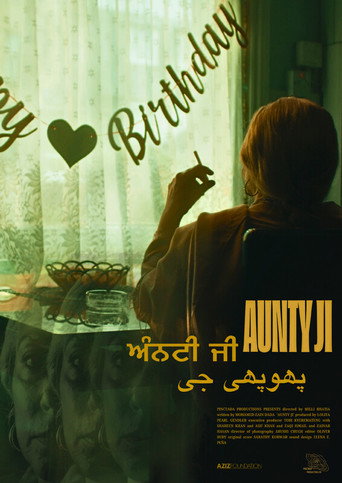 Aunty Ji movie poster