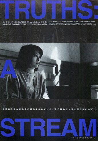 Truths: A Stream movie poster