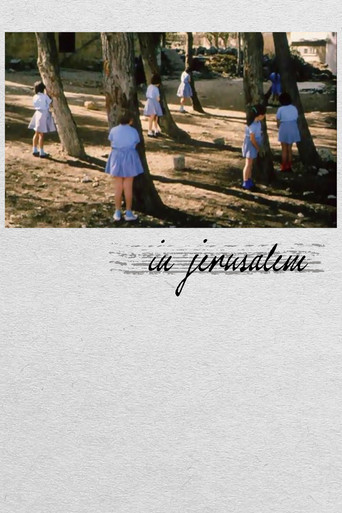 In Jerusalem movie poster