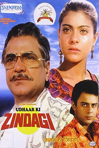 Udhaar Ki Zindagi movie poster