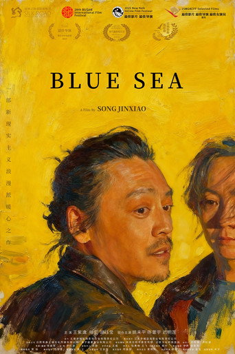 Blue Sea movie poster