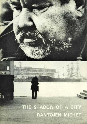 The Shadow of a City movie poster