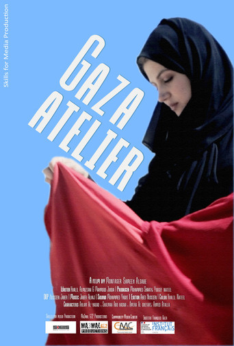 Gaza Atelier movie poster
