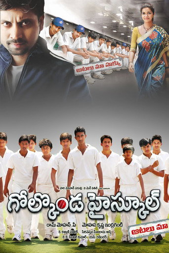 Golconda High School movie poster