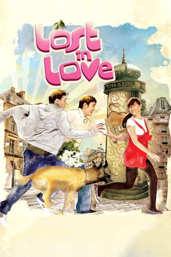 Lost in Love movie poster