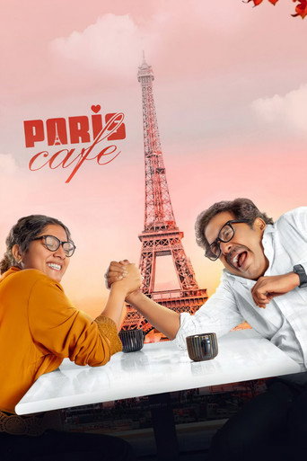 Paris Cafe movie poster