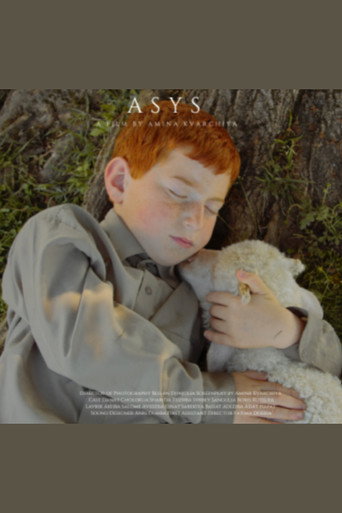 The lamb movie poster