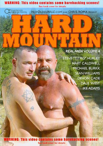Real Men 4: Hard Mountain movie poster