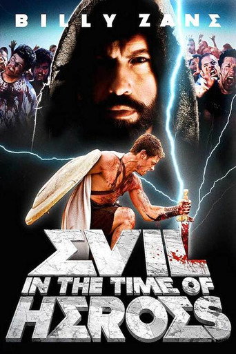 Evil - In the Time of Heroes movie poster