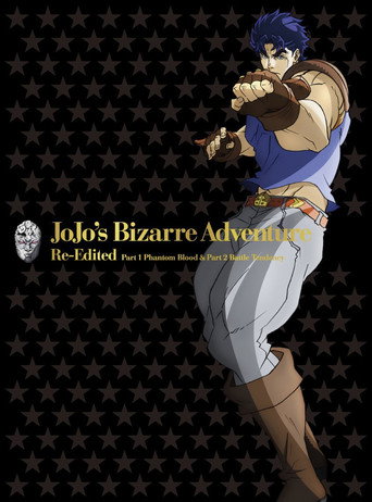 JoJo's Bizarre Adventure Re-Edited Vol.1 movie poster